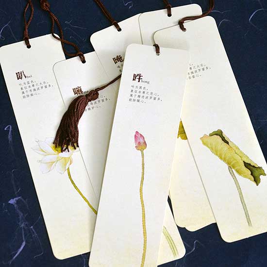 書(shū)簽印刷