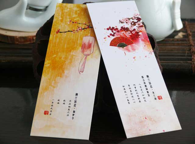 各類(lèi)書(shū)簽印刷