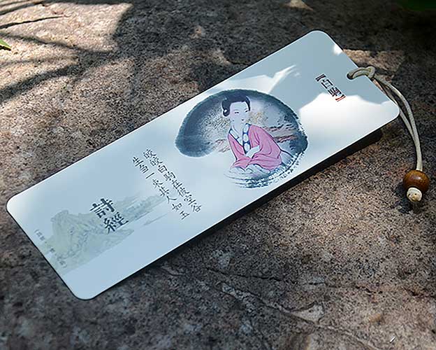 書(shū)簽印刷工廠