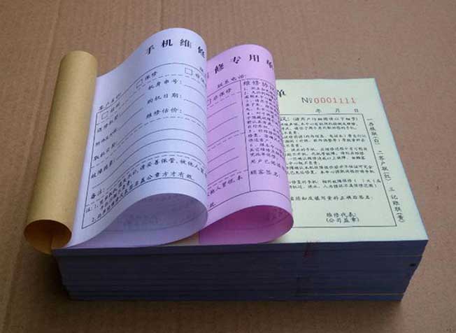 四聯(lián)單印刷