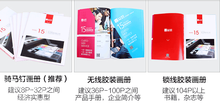 QQ圖片20160819225236.png