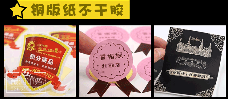 QQ圖片20160819235531.png