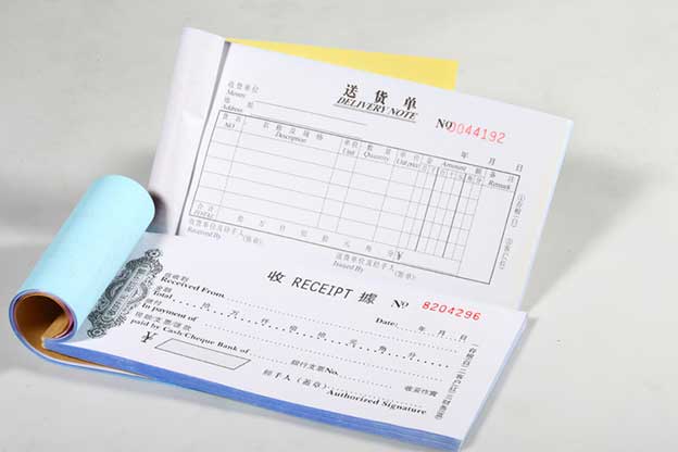 聯(lián)單印刷