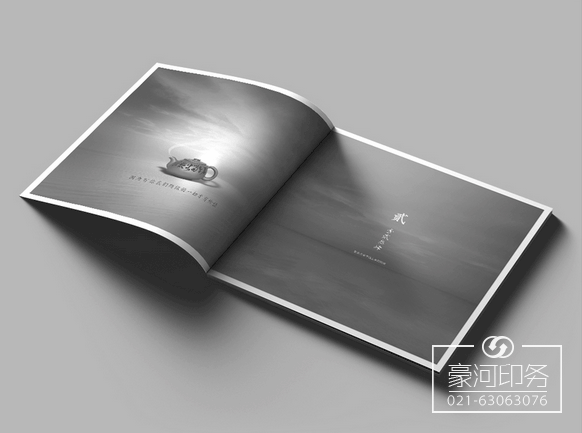 宣傳冊(cè)