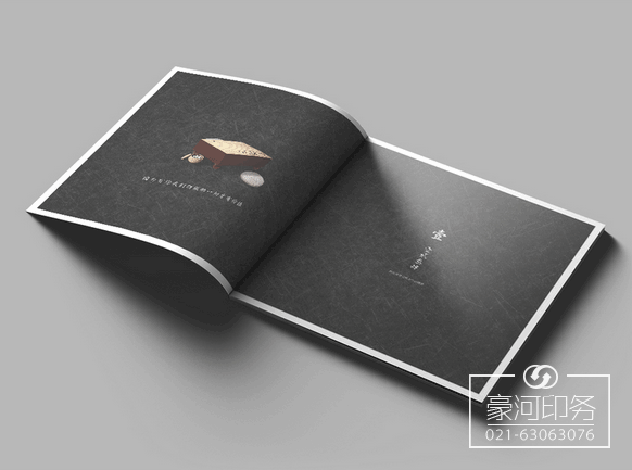 宣傳冊(cè)