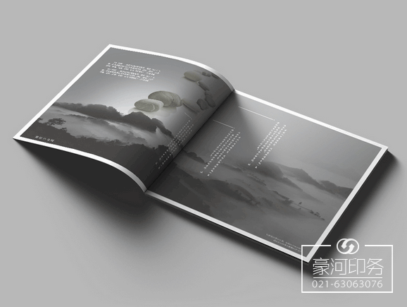 宣傳冊(cè)