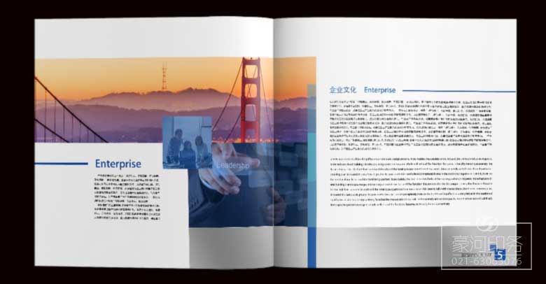 畫冊