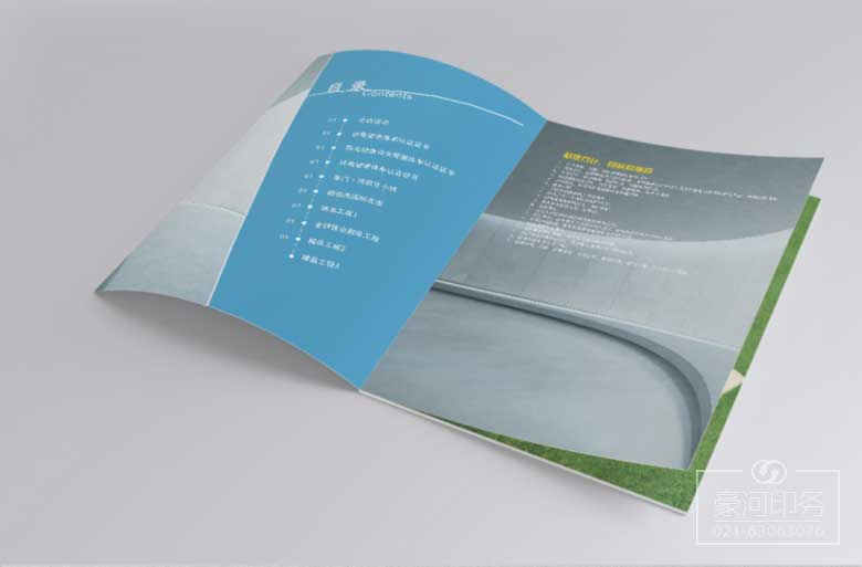 畫冊(cè)