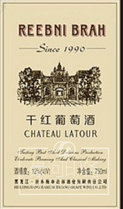 上海酒標(biāo)印刷公司專業(yè)設(shè)計(jì)高檔紅酒標(biāo)簽