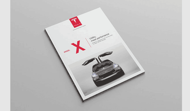 汽車企業(yè)畫冊(cè)
