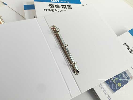 文件夾 活頁(yè)夾